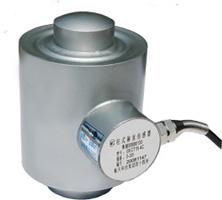 防爆傳感器.jpeg 防爆傳感器.jpeg