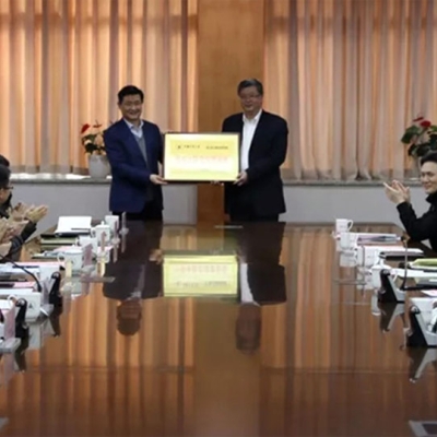 “中國計量大學(xué) 浙江省計量科學(xué)研究院研究生聯(lián)合培養(yǎng)基地”正式授牌