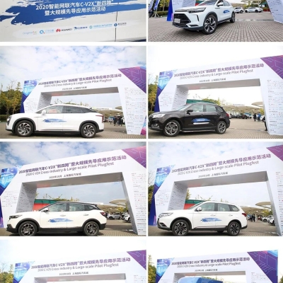 萬(wàn)集科技C-V2X車(chē)載終端圓滿完成